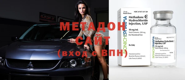 стафф Алзамай