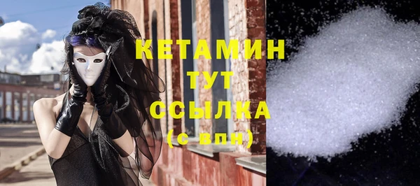 стафф Алзамай
