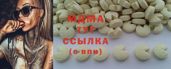 стафф Алзамай