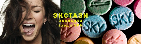 прущие крисы Алексин