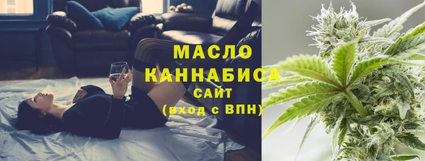 прущие крисы Алексин