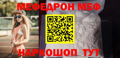 первитин Усть-Илимск