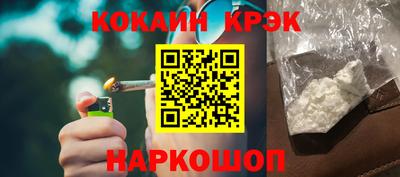 первитин Усть-Илимск