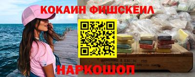 прущая мука Тула