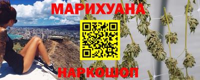 соль ск Усть-Джегута