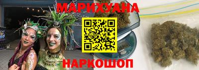 соль ск Усть-Джегута