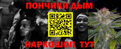 соль ск Усть-Джегута