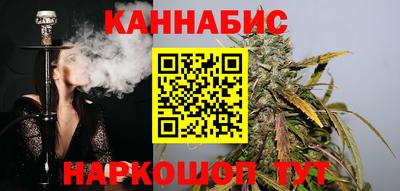 альфа пвп VHQ Тулун
