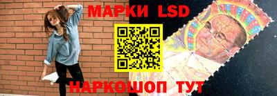 соль ск Усть-Джегута