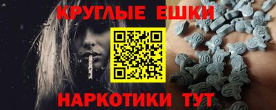 2c-b Туймазы