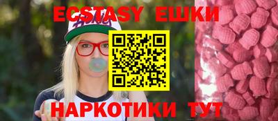 2c-b Туймазы