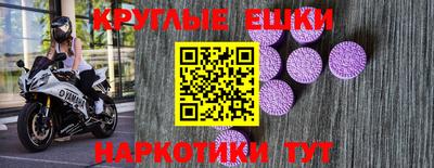 соль ск Усть-Джегута