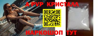 соль ск Усть-Джегута