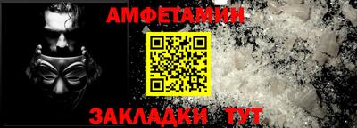 2c-b Туймазы