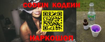 прущая мука Тула