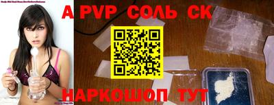 2c-b Туймазы