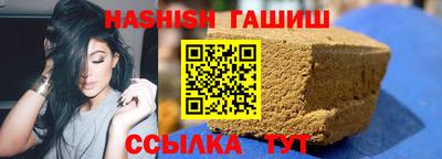 соль ск Усть-Джегута