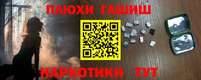 первитин Усть-Илимск