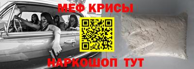 2c-b Туймазы