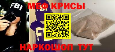 первитин Усть-Илимск
