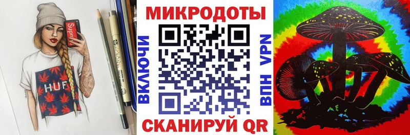 сайты даркнета какой сайт Алушта Галлюциногенные грибы ЛСД