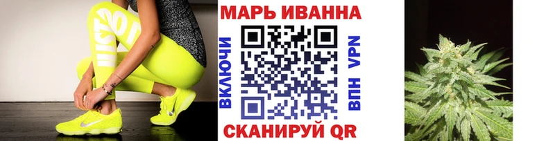 Бошки Шишки VHQ  omg сайт  Алушта 
