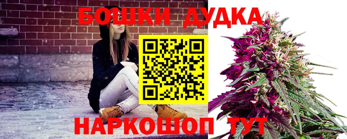 Конопля SATIVA & INDICA Алушта